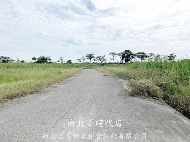 安南農地-3