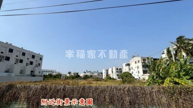 永康建地-3