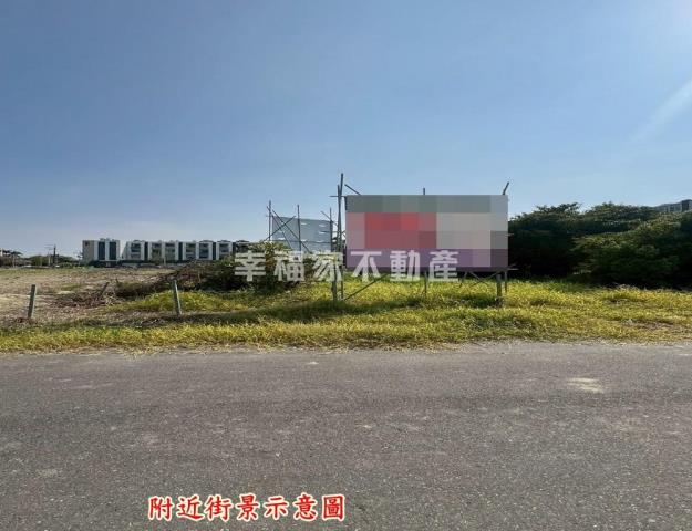永康建地-7