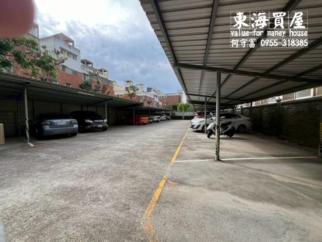 龍井建地-1