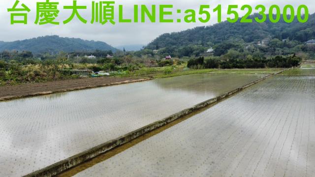 關西農地-1
