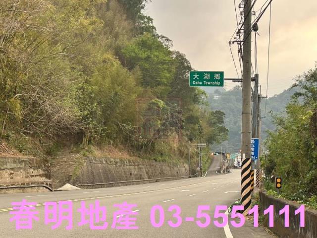 苗栗農地-11