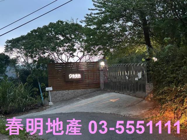 苗栗農地-12