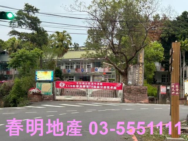 苗栗農地-14