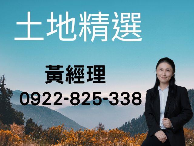 屏東恆春農地-0