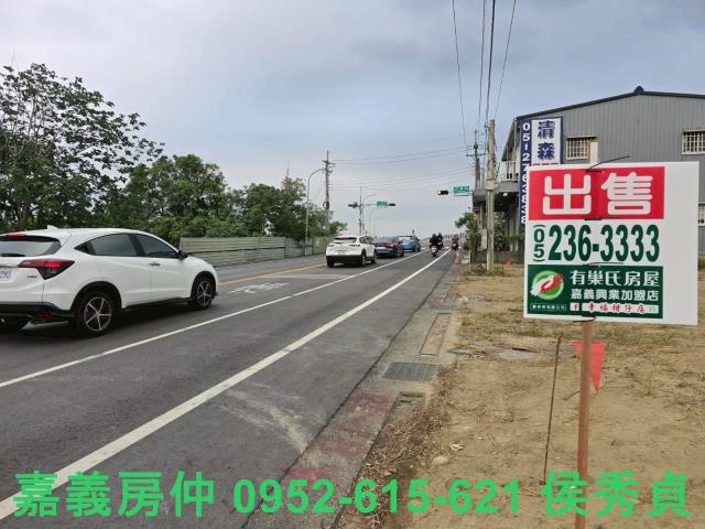 育人國小玉山國中榮民醫院228公園