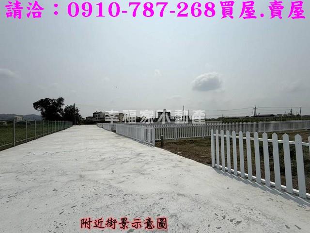 東山農地-3