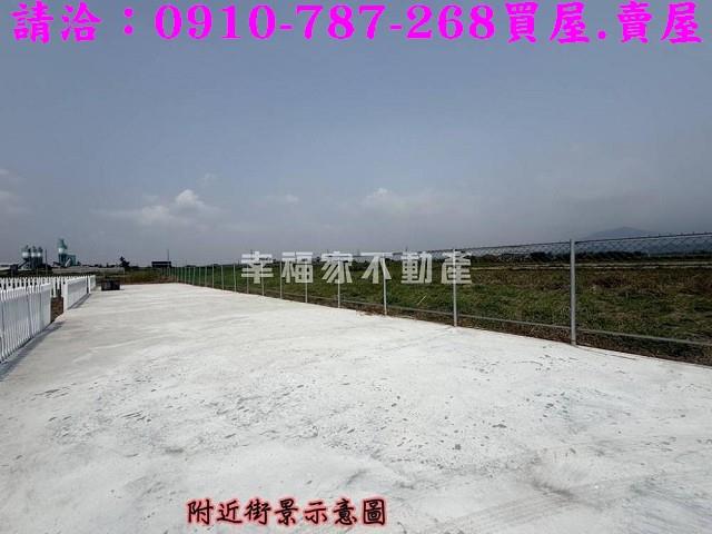 東山農地-9