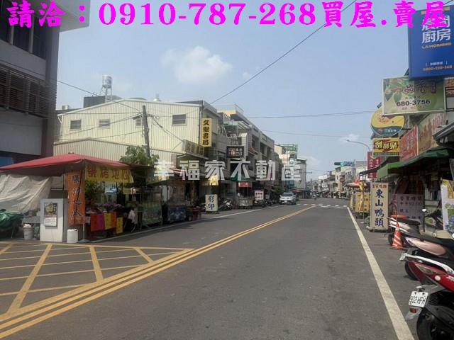 東山農地-11
