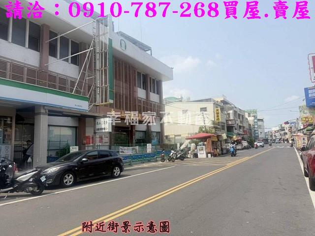 東山農地-12