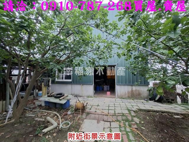 下營農地-9