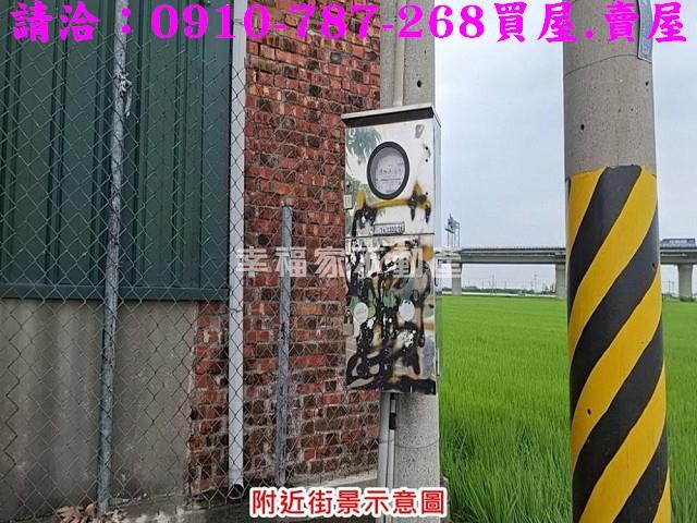 下營農地-10