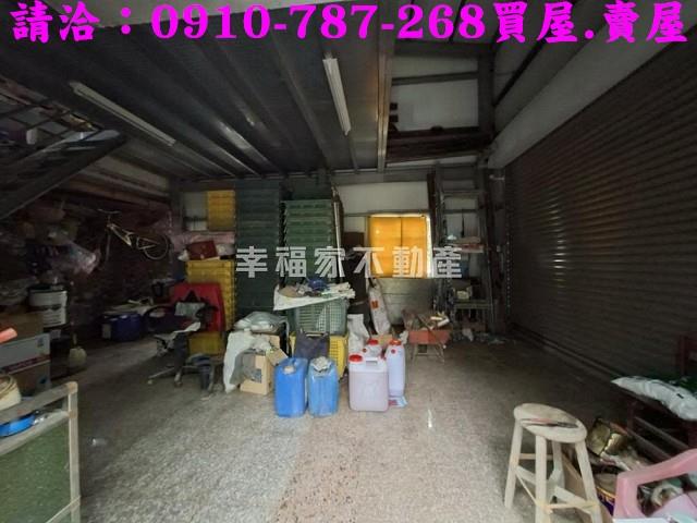 下營農地-2