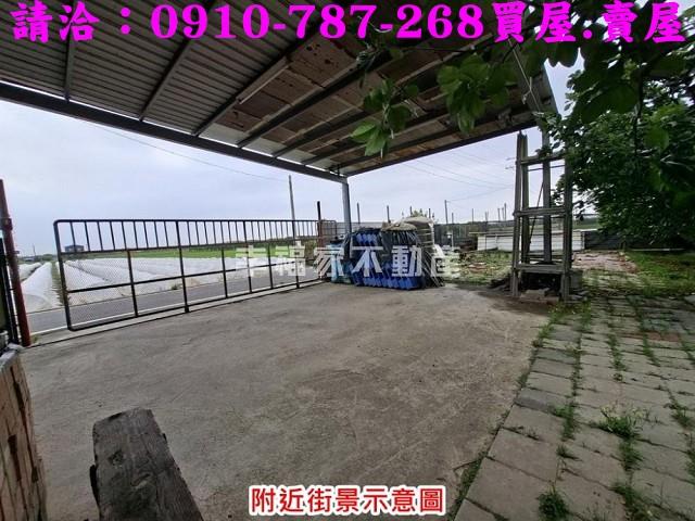 下營農地-6