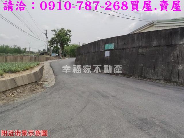 關廟農地-11