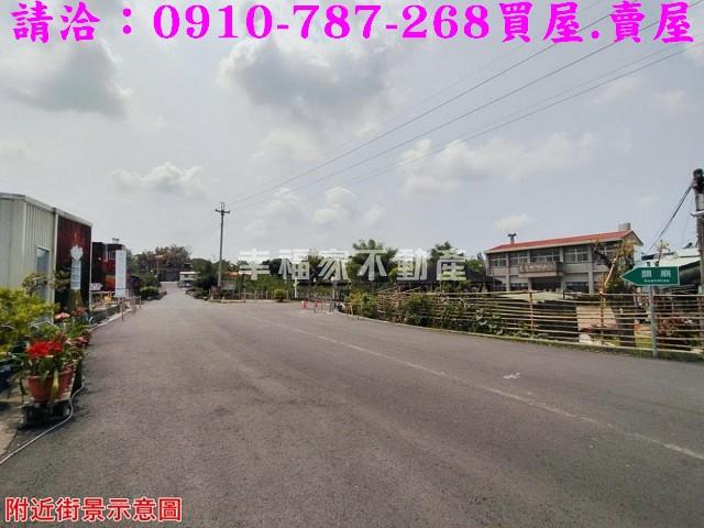 關廟農地-12