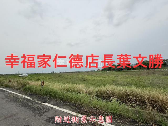 柳營農地-13