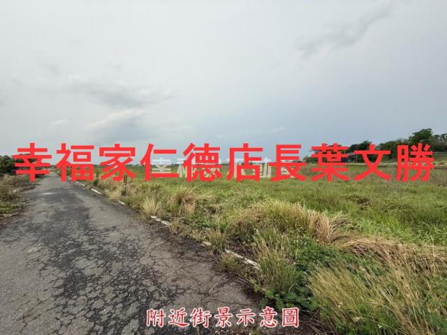 柳營農地-3