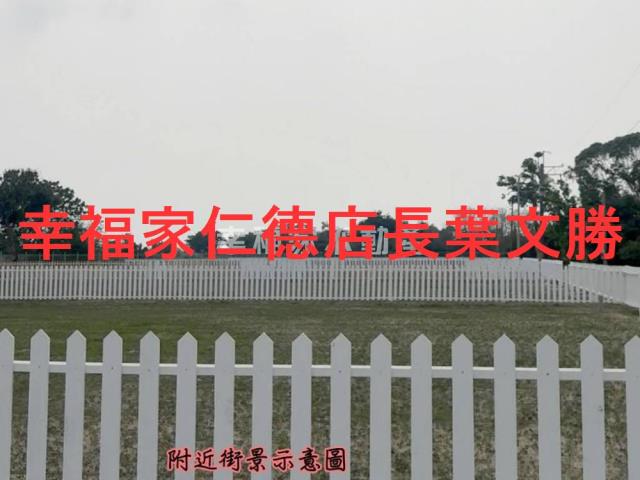 善化農地-12