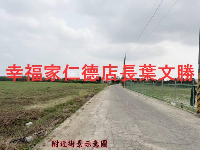 善化農地-0