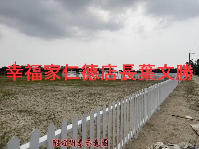 善化農地-2