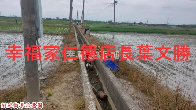 麻豆農地-9