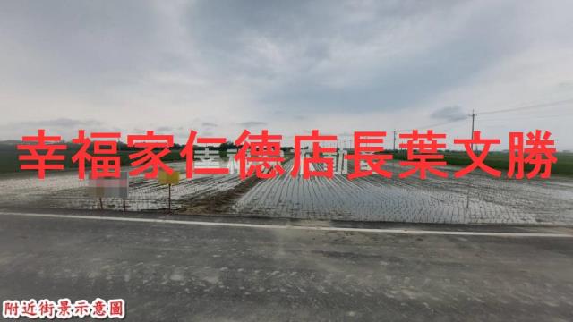 麻豆農地-10