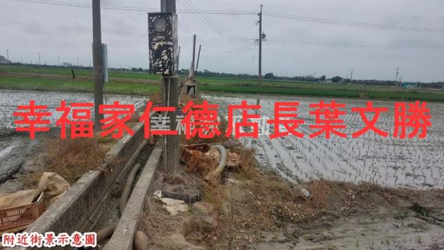 麻豆農地-13