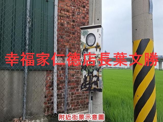 下營農地-9