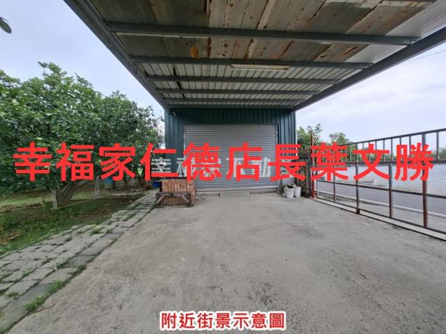 下營農地-10
