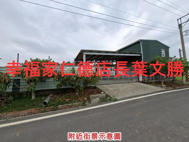 下營農地-12