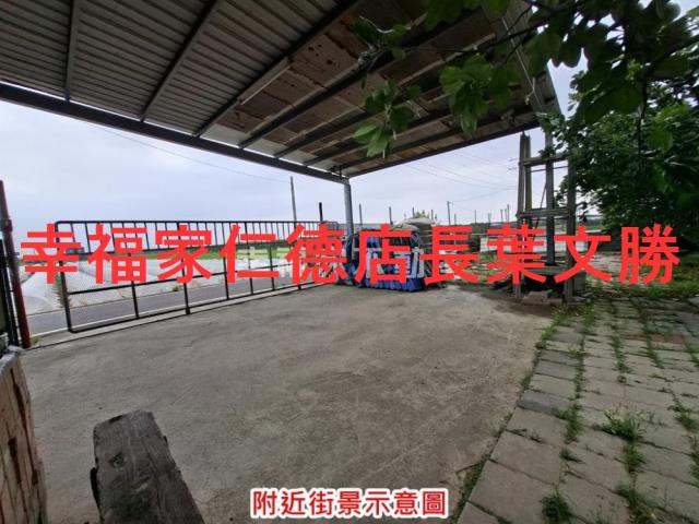下營農地-3