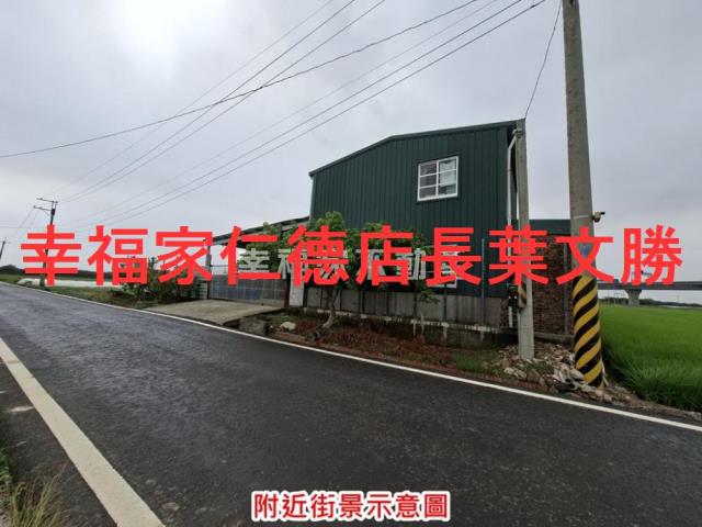 下營農地-4