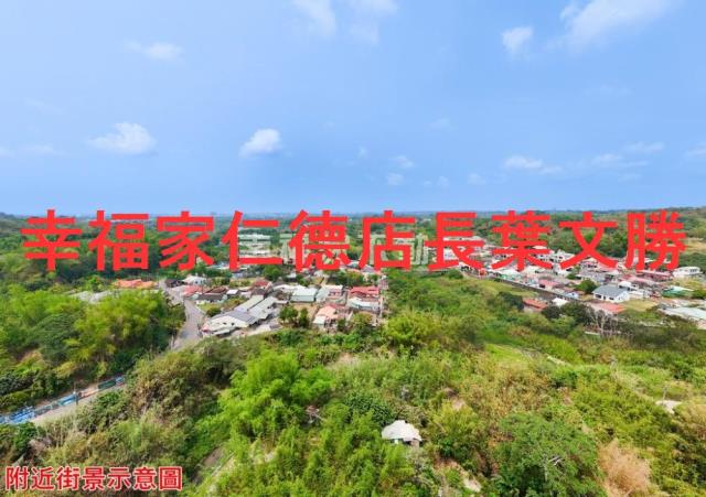 台南農地-13