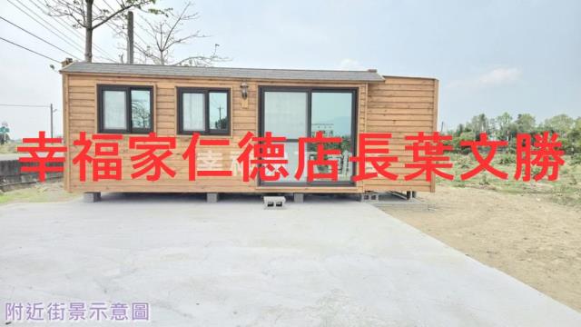 台南農地-11