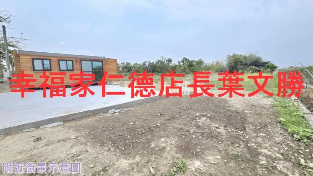 台南農地-13
