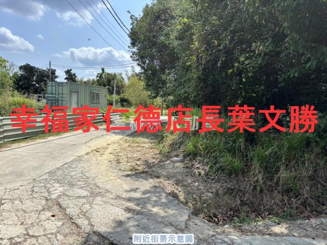 台南農地-1