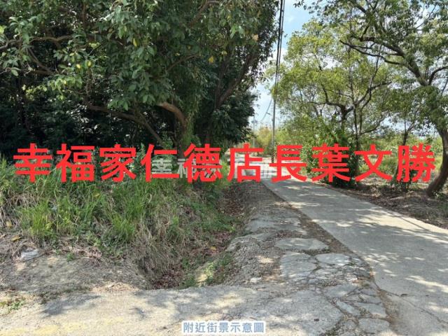 台南農地-6