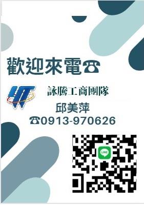 龜山工業地-3