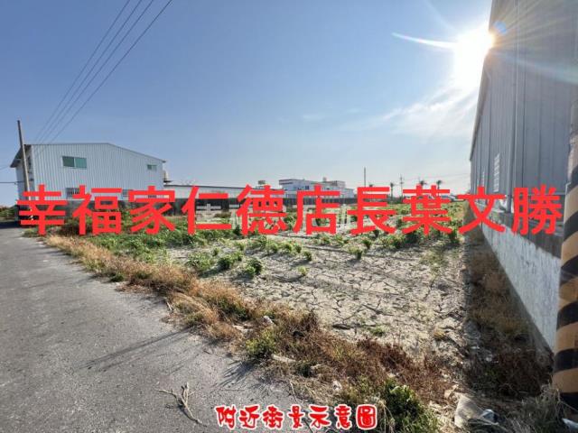 安南農地-8