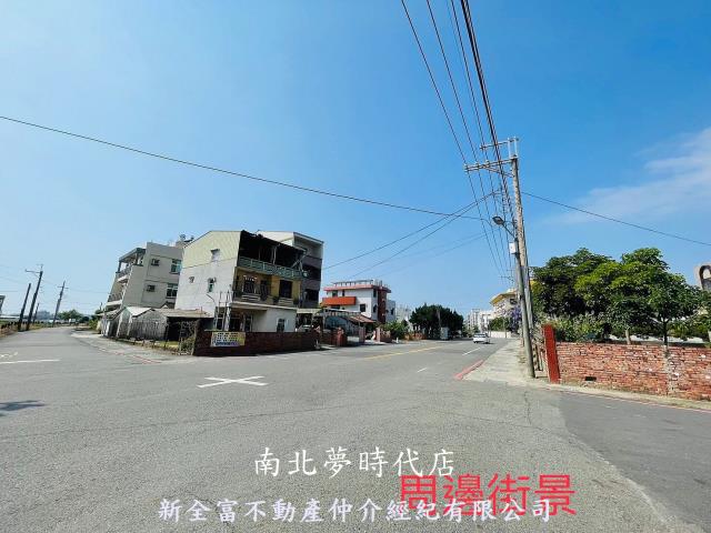 新市農地-1
