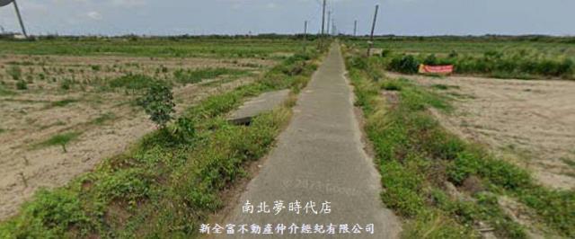 將軍農地-1