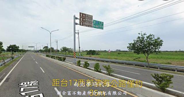 將軍農地-4