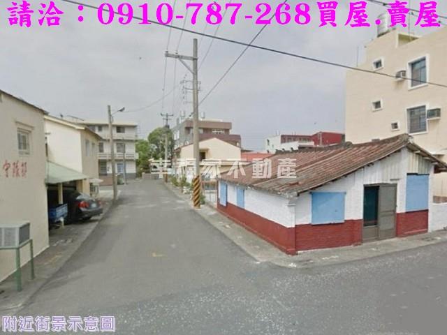 下營建地-9