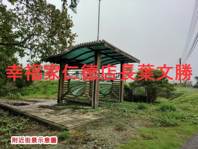官田農地-9
