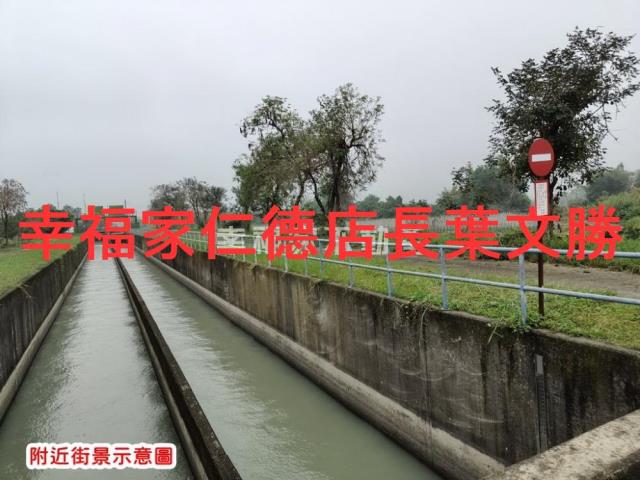 官田農地-12
