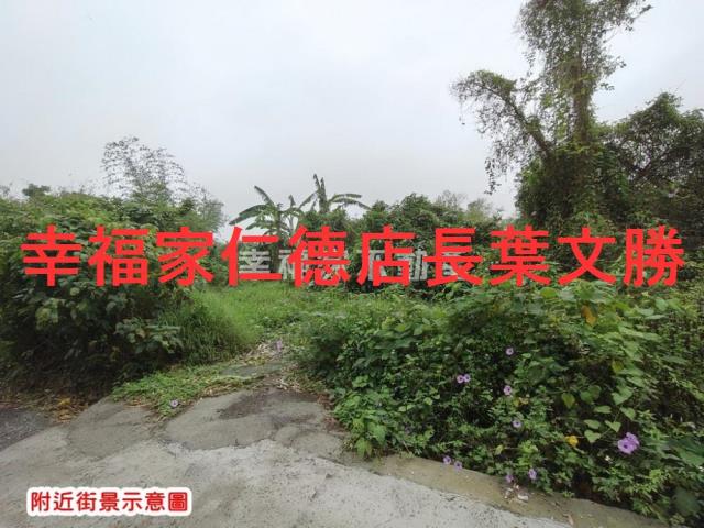 官田農地-3