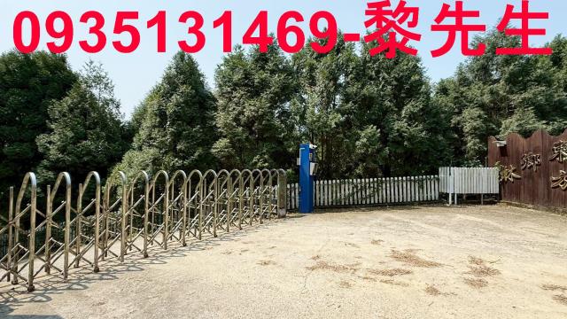 峨眉農地-14