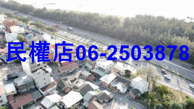 南區建地-7