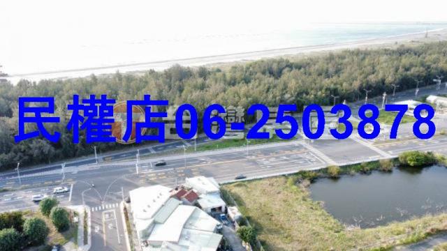 台南建地-1